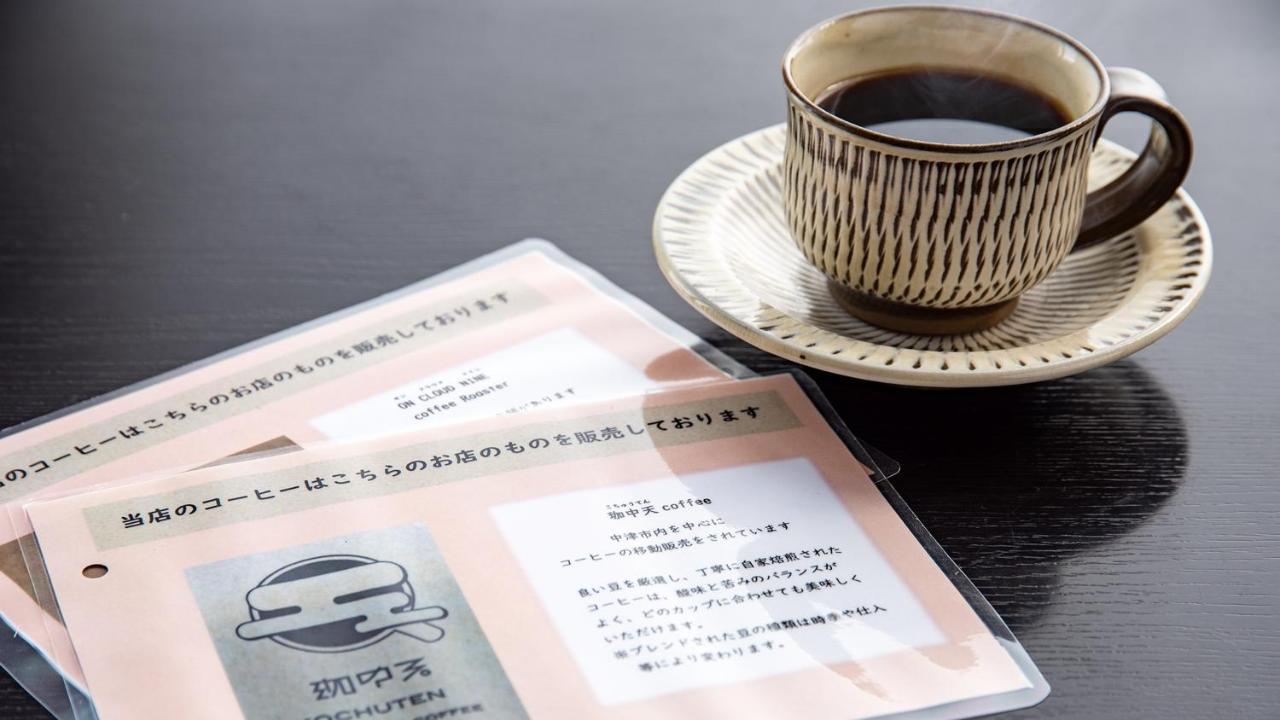Shokudo And Hotel Kisyapoppo Nakatsu Eksteriør bilde