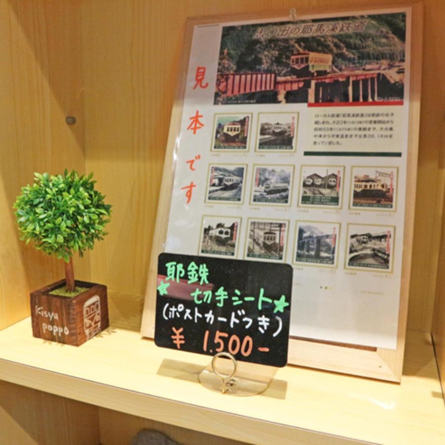 Shokudo And Hotel Kisyapoppo Nakatsu Eksteriør bilde